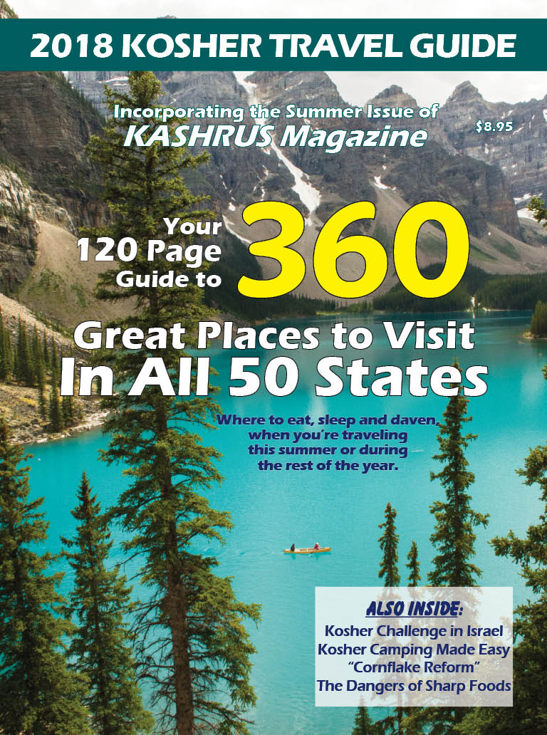 2018 Kosher Travel Guide